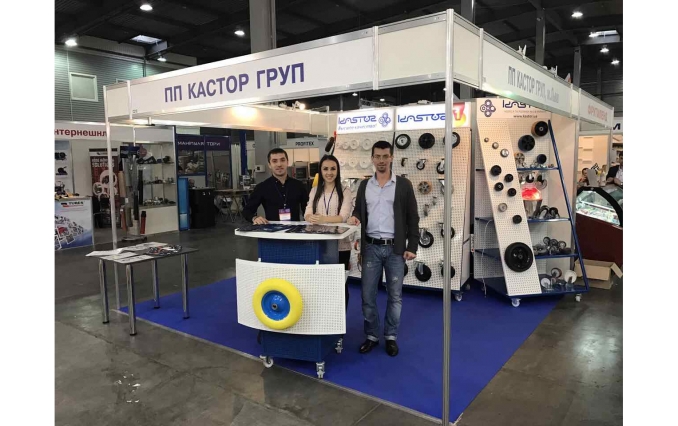 МЕЖДУНАРОДНЫЙ ФОРУМ ПИЩЕВОЙ ПРОМЫШЛЕННОСТИ И УПАКОВКИ IFFIP 2017