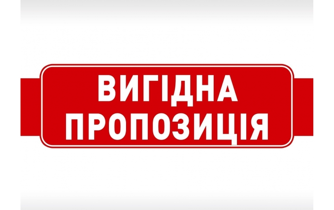 СУПЕРЦЕНА НА УСИЛЕННЫЕ ПОЛИУРЕТАНОВЫЕ КОЛЕСА