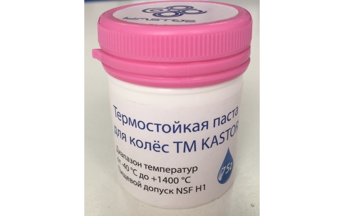 ТЕРМОСТОЙКАЯ ПАСТА «Thermo Kastor»