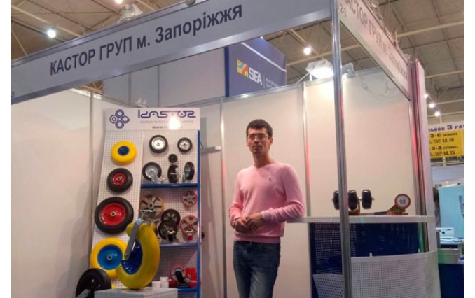 МІЖНАРОДНА СПЕЦІАЛІЗОВАНА ВИСТАВКА «КОМУНТЕХ-2017»