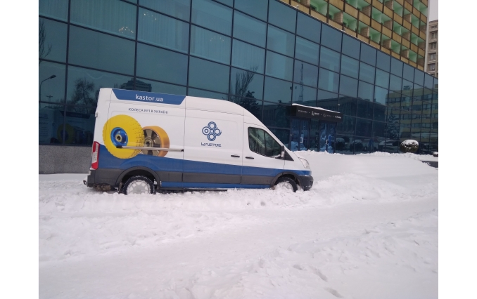 Погіршення погодних умов