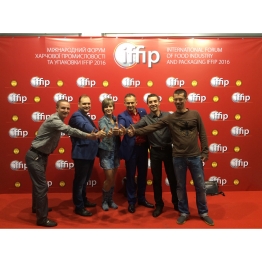 Итоги участия в Международном Форуме Пищевой Промышленности и Упаковки IFFIP 2016